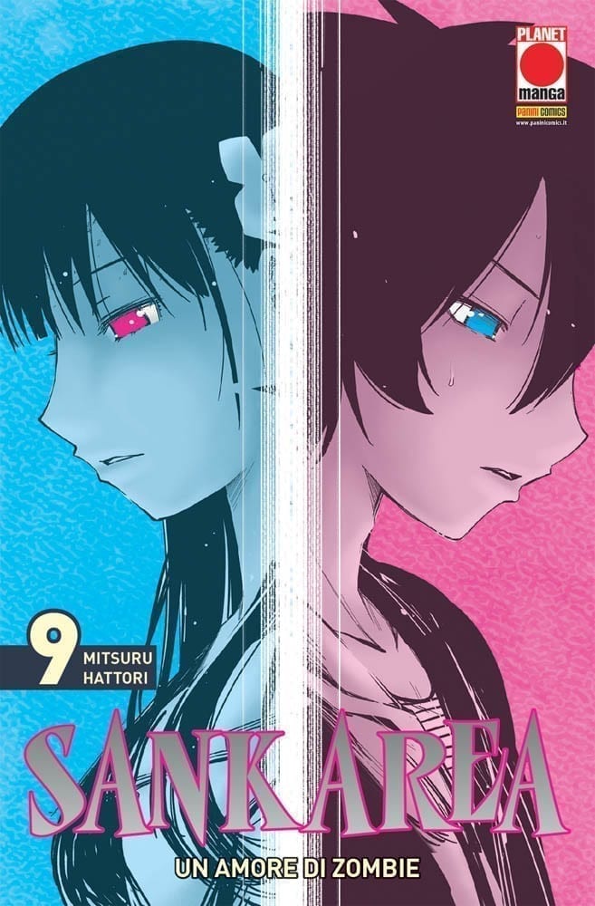 SANKAREA – UN AMORE DI ZOMBIE 9 DI 11 GLAM 18