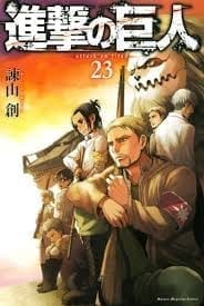 L’ATTACCO DEI GIGANTI 23 DI 34 PRIMA RISTAMPA GENERATION MANGA 23