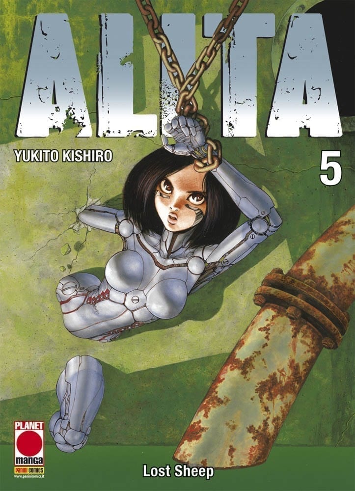 ALITA (2016) 5 PRIMA RISTAMPA LANTERNE ROSSE 19