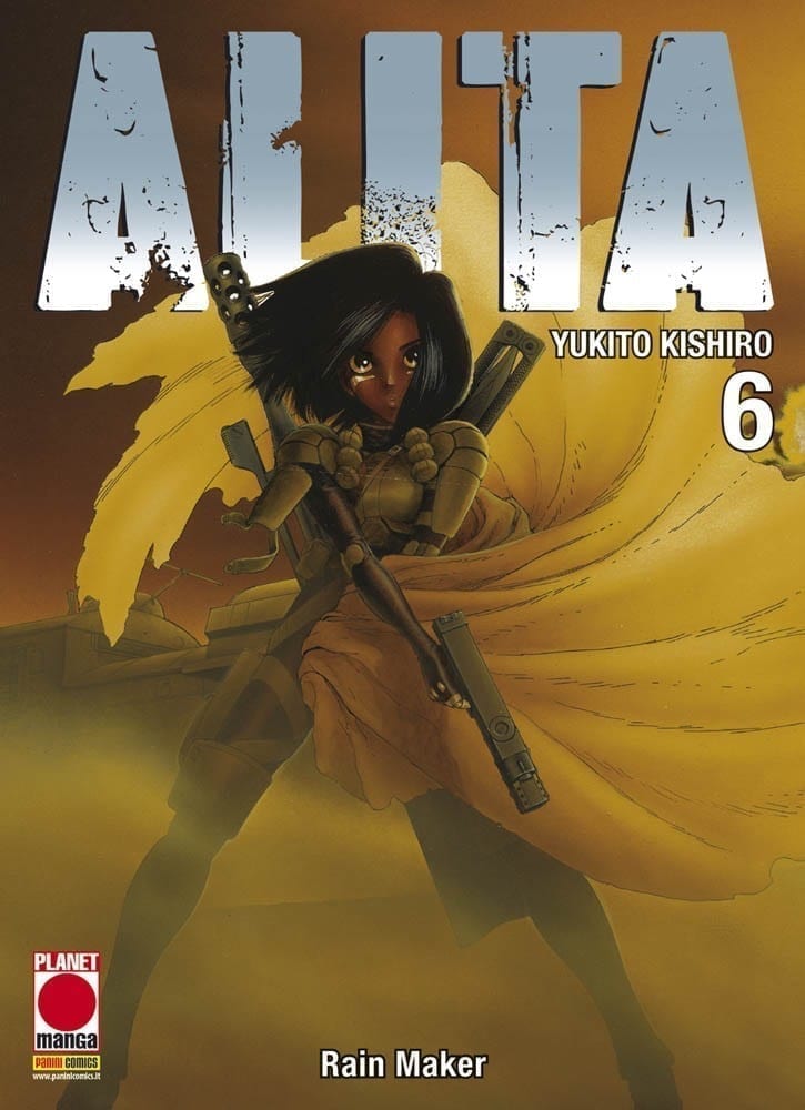 ALITA (2016) 6 PRIMA RISTAMPA LANTERNE ROSSE 20