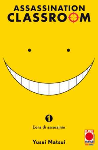 ASSASSINATION CLASSROOM 1 PRIMA RISTAMPA MANGA FIGHT 16