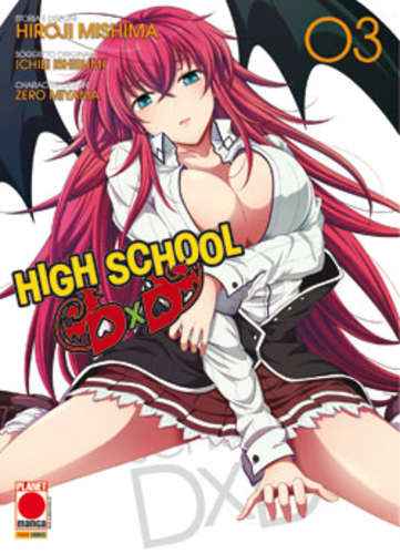 HIGH SCHOOL DXD 3 PRIMA RISTAMPA MANGA MEGA 22