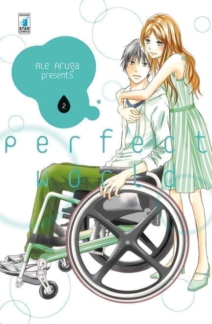 PERFECT WORLD 2 AMICI 259