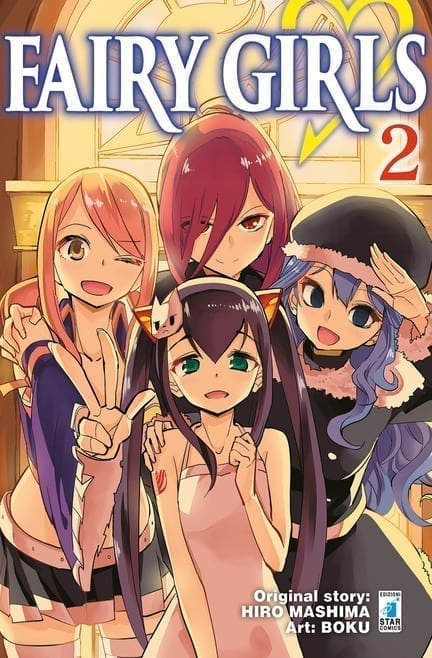 FAIRY GIRLS 2 DI 4 ZERO 231