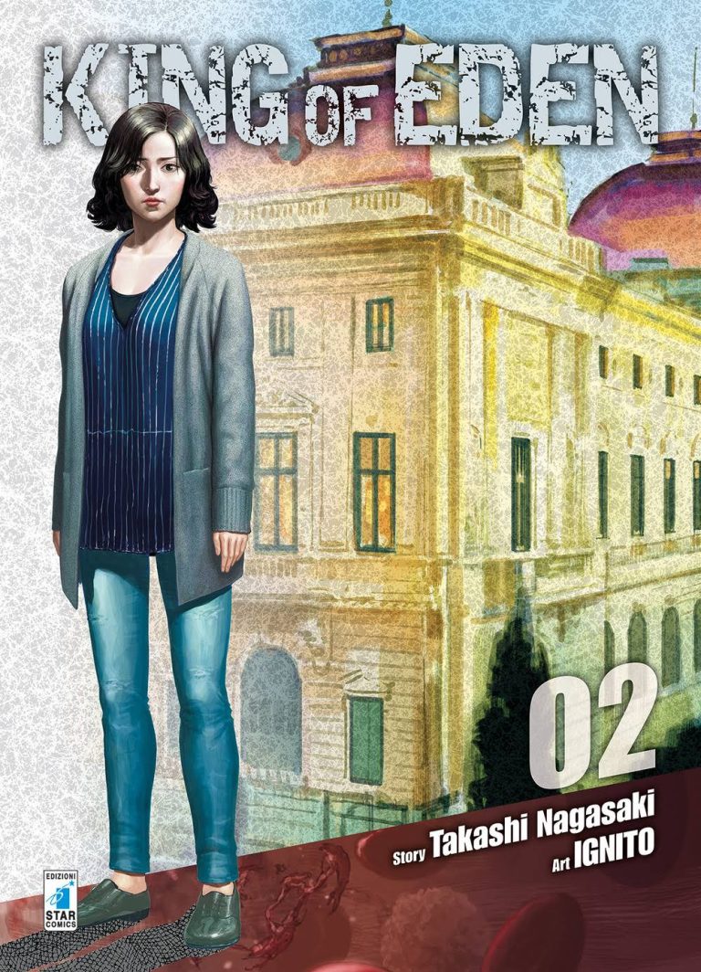 KING OF EDEN 2 DI 6 MANWHA COLLECTION 65