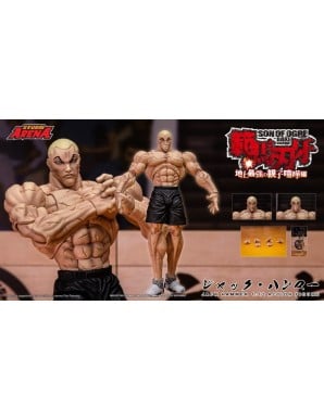 Storm Collectibles Storm Arena Baki Hanma Son of Ogre Jack Hammer