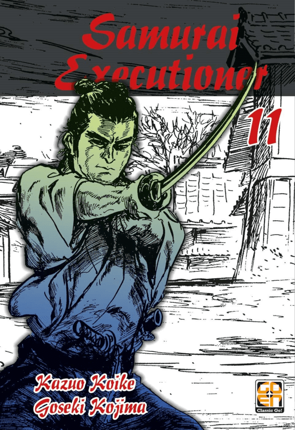 SAMURAI EXECUTIONER 11 DI 14 DANSEI COLLECTION 41