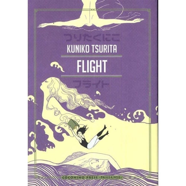 FLIGHT