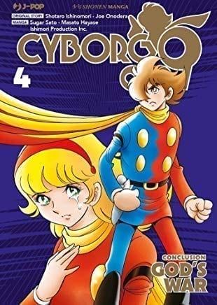 CYBORG 009 GOD’S WAR 4