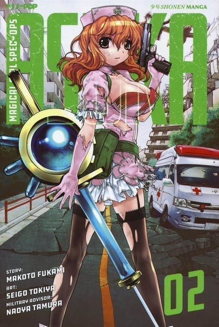 MAGICAL GIRL SPEC-OPS ASUKA 2 DI 14