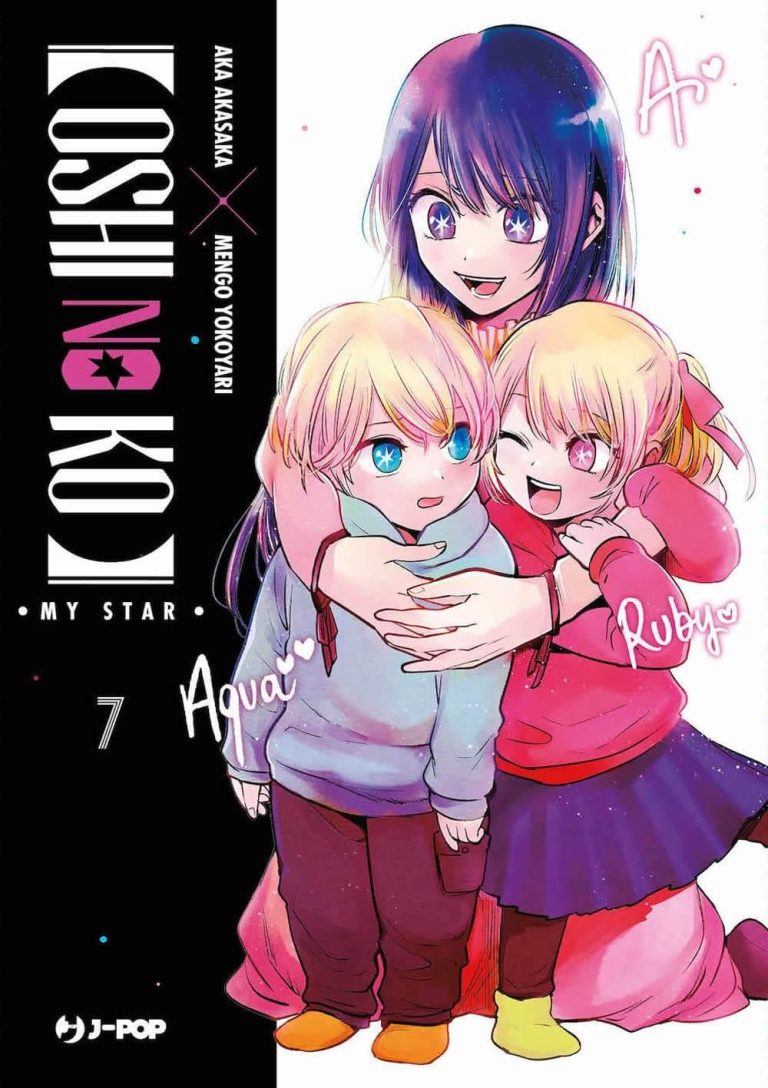 OSHI NO KO 7