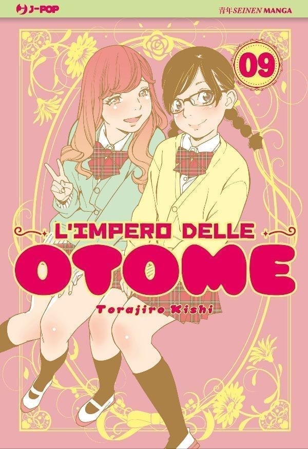 L’IMPERO DELLE OTOME 9 DI 20
