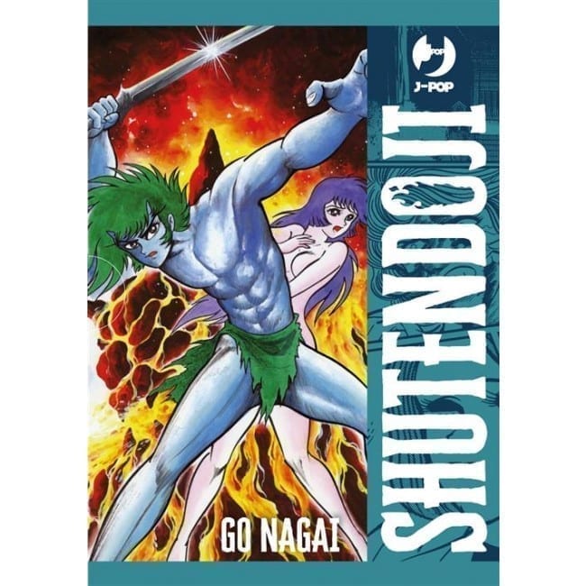 SHUTENDOJI (JPOP) 1 DI 4
