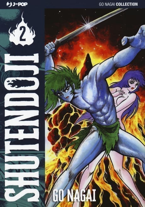 SHUTENDOJI (JPOP) 2 DI 4
