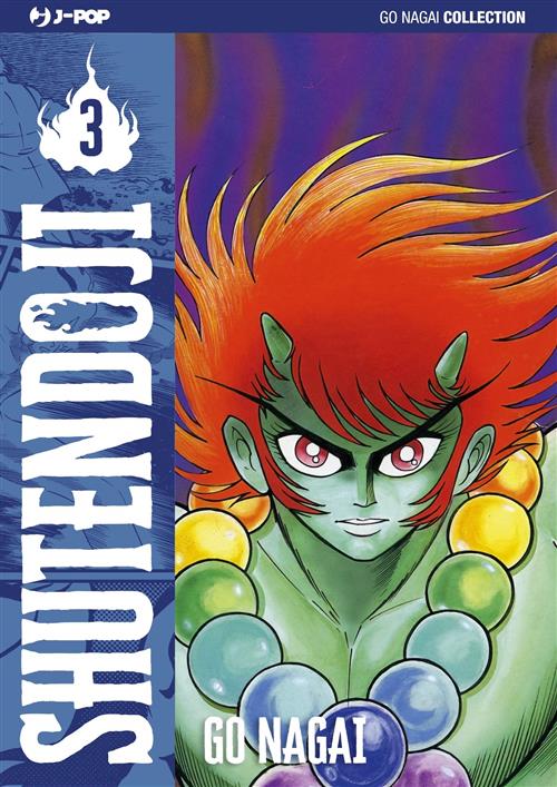 SHUTENDOJI (JPOP) 3 DI 4