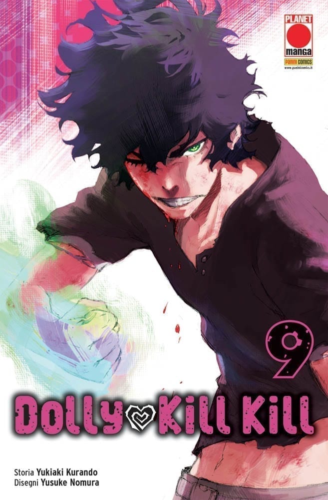DOLLY KILL KILL 9 DI 11 SAKURA 35
