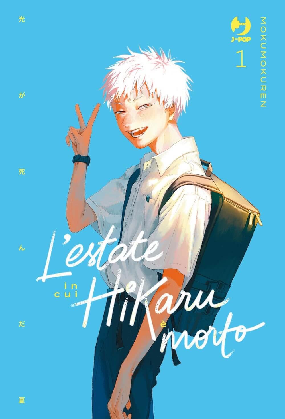 L’ESTATE IN CUI HIKARU È MORTO 1