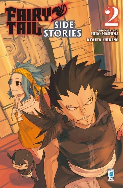 FAIRY TAIL SIDE STORIES 2 DI 3 ZERO 232