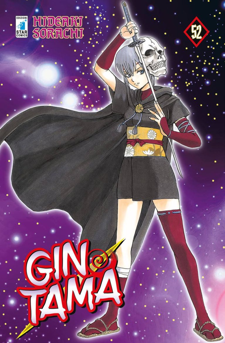 GINTAMA (2015) 52 DI 77