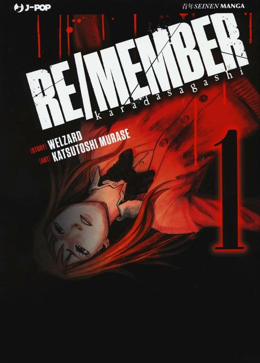RE/MEMBER 1