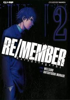 RE/MEMBER 2