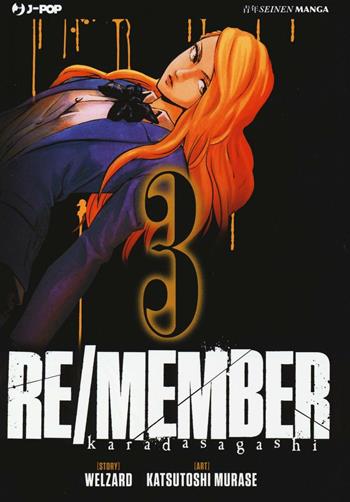 RE/MEMBER 3