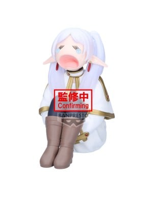 Banpresto Frieren Beyond Journey’s End Frieren