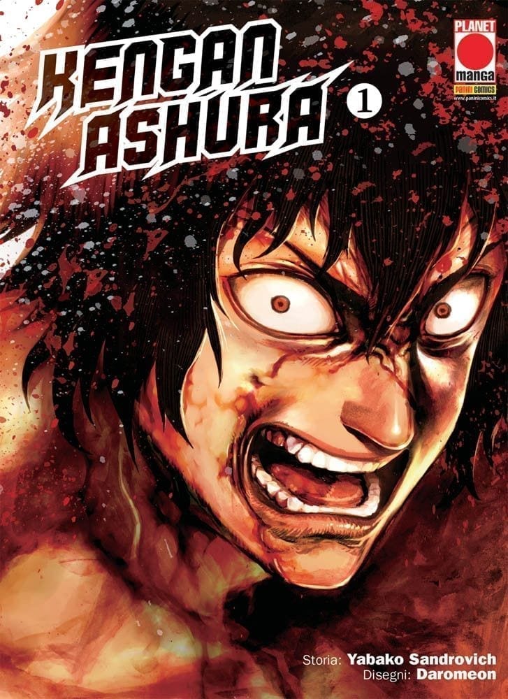 KENGAN ASHURA 1 DI 27