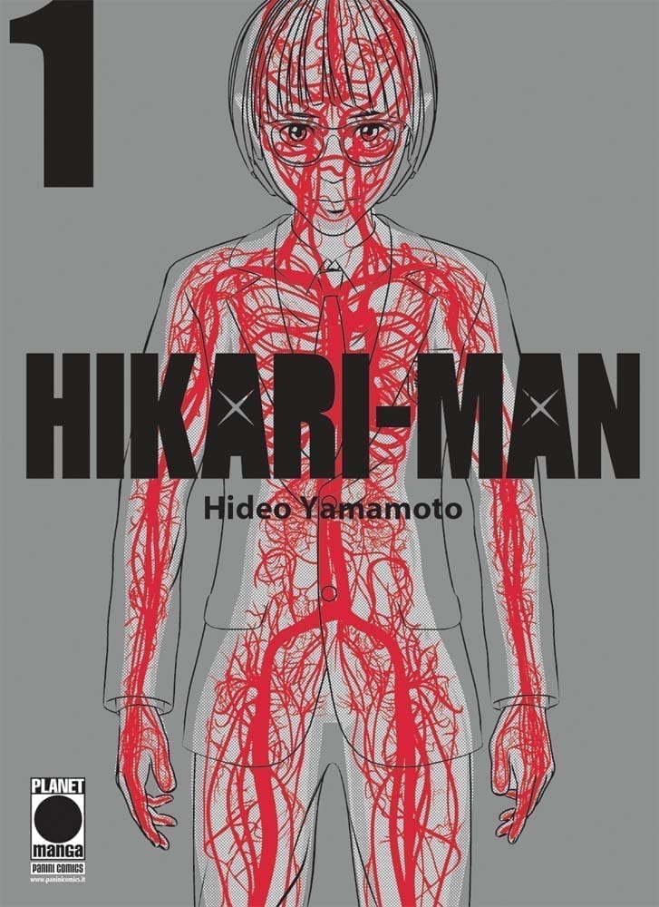 HIKARI-MAN 1