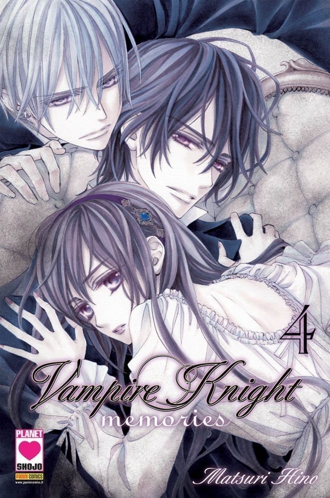 VAMPIRE KNIGHT MEMORIES 4