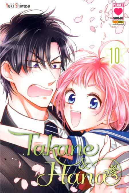 TAKANE E HANA 10 manga heart 38