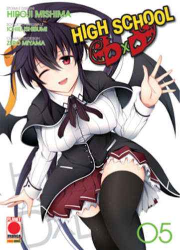 HIGH SCHOOL DXD 5 PRIMA RISTAMPA MANGA MEGA 24