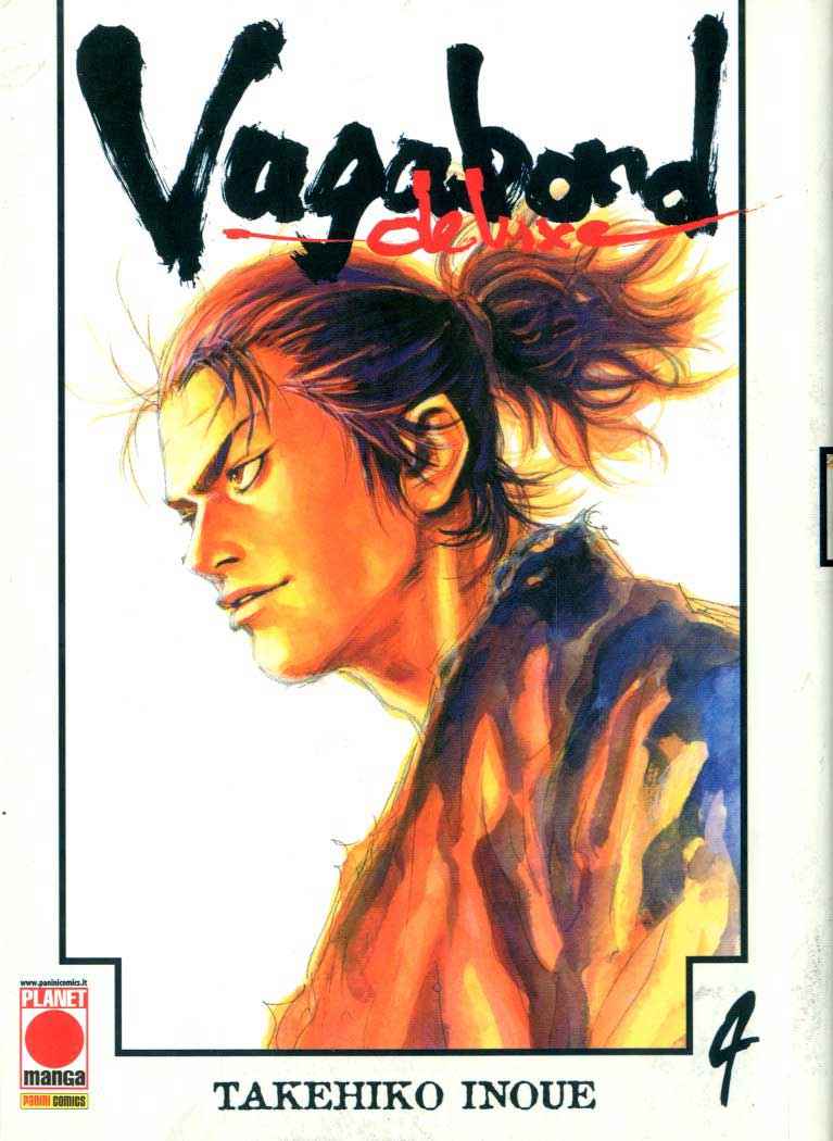 VAGABOND DELUXE 4 SECONDA RISTAMPA