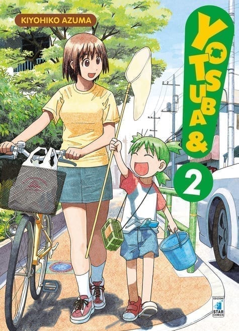 YOTSUBA&! 2 STARLIGHT 315