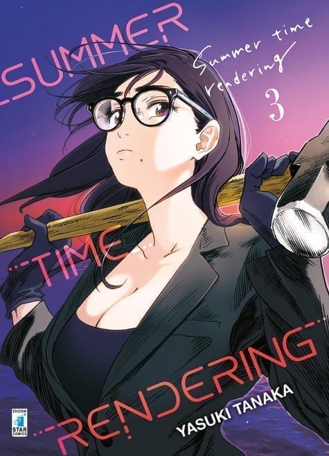 SUMMER TIME RENDERING 3 DI 13 TECHNO 293