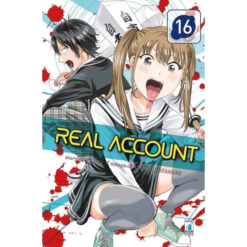 REAL ACCOUNT 16 DI 24 KAPPA EXTRA 245
