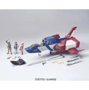 Bandai Universal Century Hard Graph UCHG 1/35 Mobile Suit Gundam FF-X7 Core Fighter