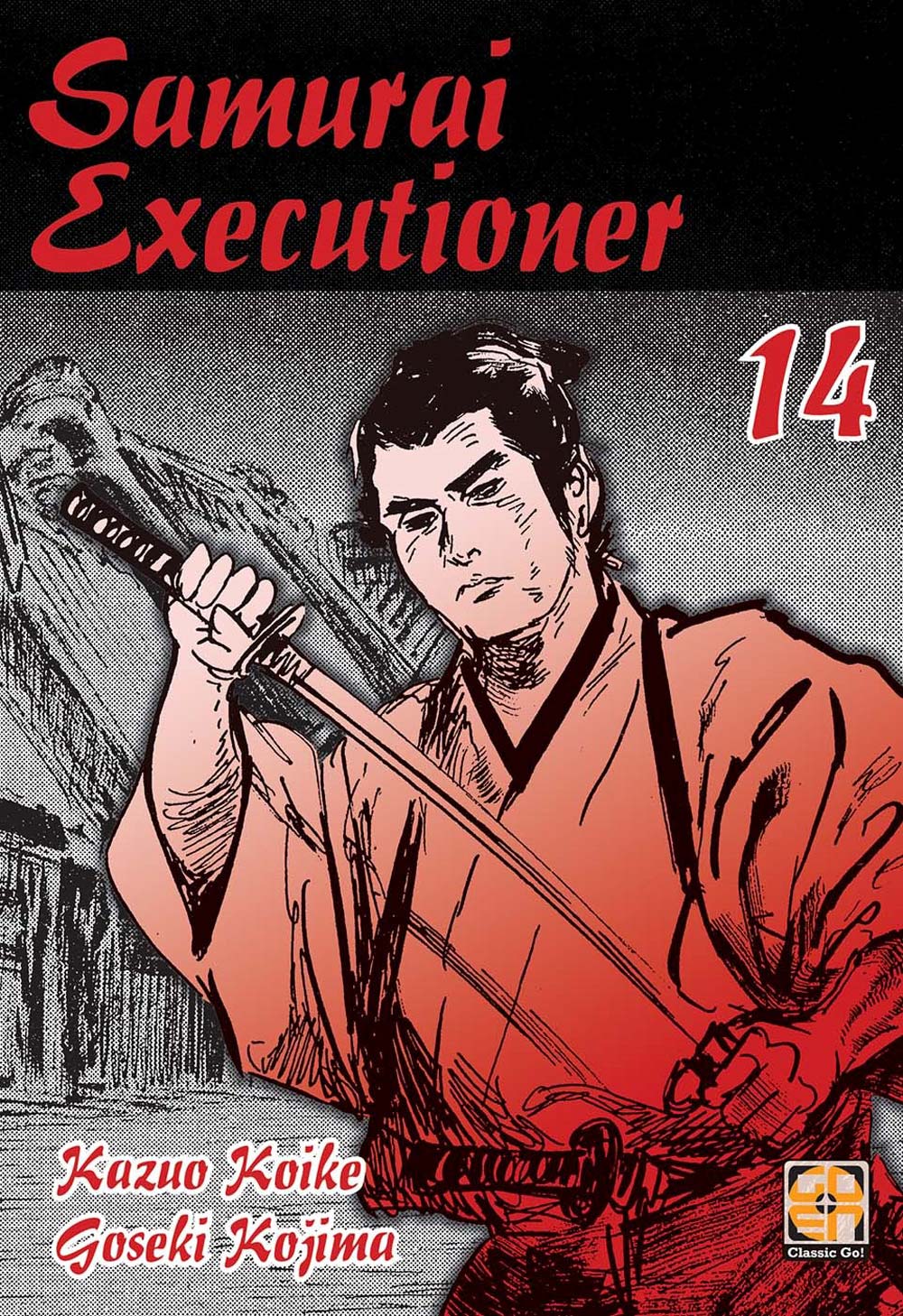 SAMURAI EXECUTIONER 14 DI 14 DANSEI COLLECTION 44