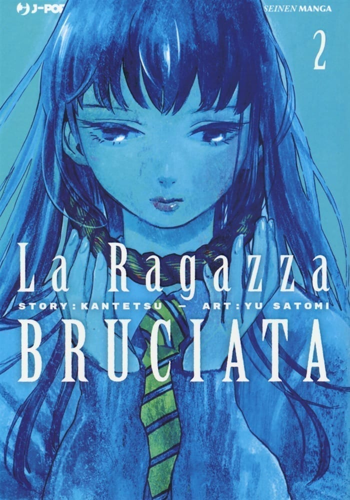 LA RAGAZZA BRUCIATA 2
