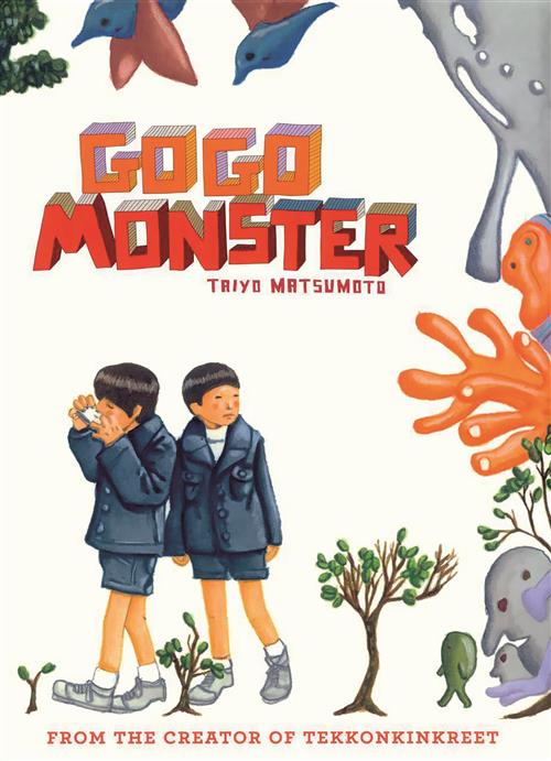 GOGO MONSTER