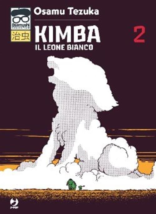 KIMBA (JPOP) 2 DI 2