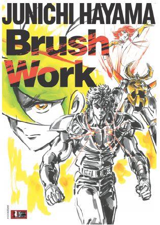 JUNICHI HAYAMA BRUSH WORK