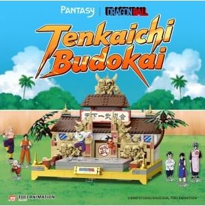 Pantasy Dragon Ball Tenkaichi Budokai Building Block Set