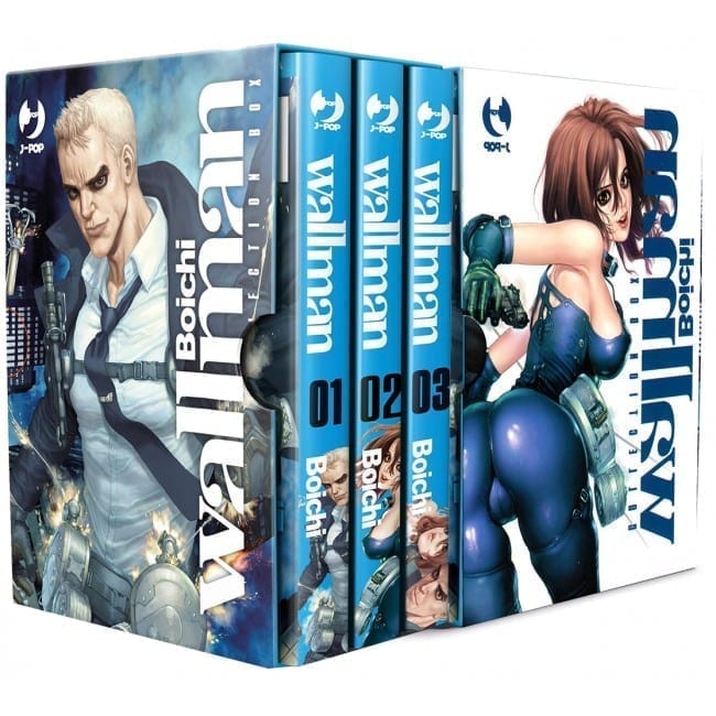 WALLMAN BOX