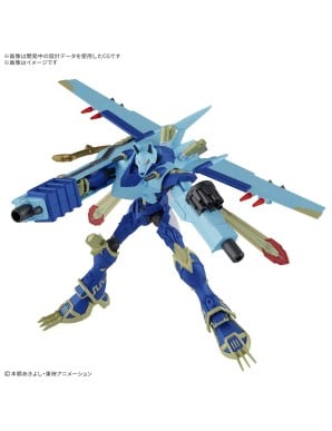 Bandai Figure-Rise Standard Amplified Digimon MagnaGarurumon