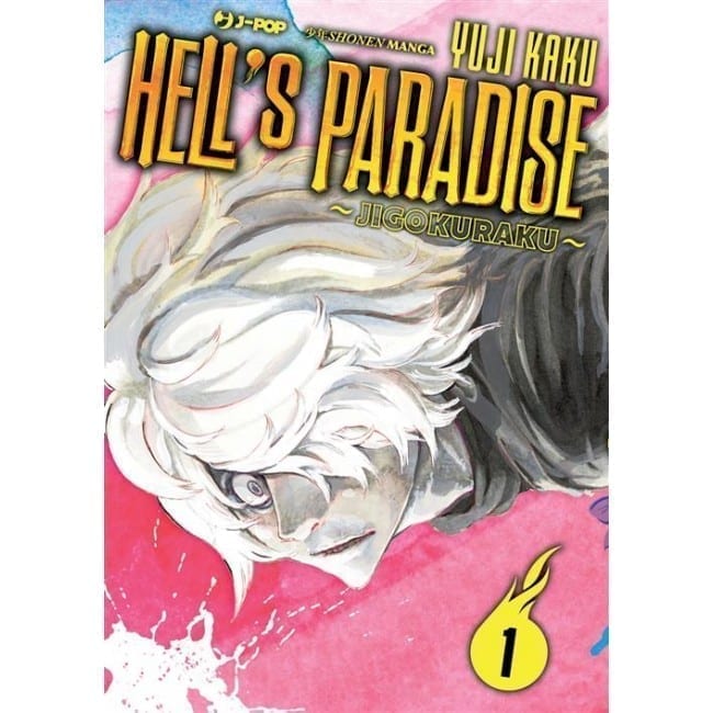 HELL’S PARADISE – JIGOKURAKU 1 DI 13