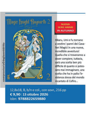 *PREORDER* MAGIC KNIGHT RAYEARTH 2 CLAMP PREMIUM COLLECTION 02