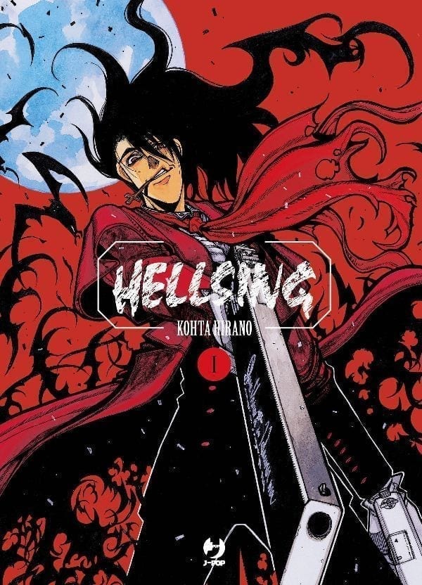 HELLSING NEW EDITION 1 DI 5