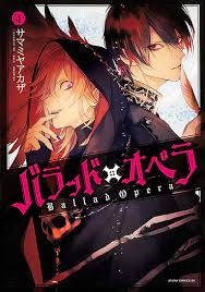 BALLAD X OPERA 4 DI 5
