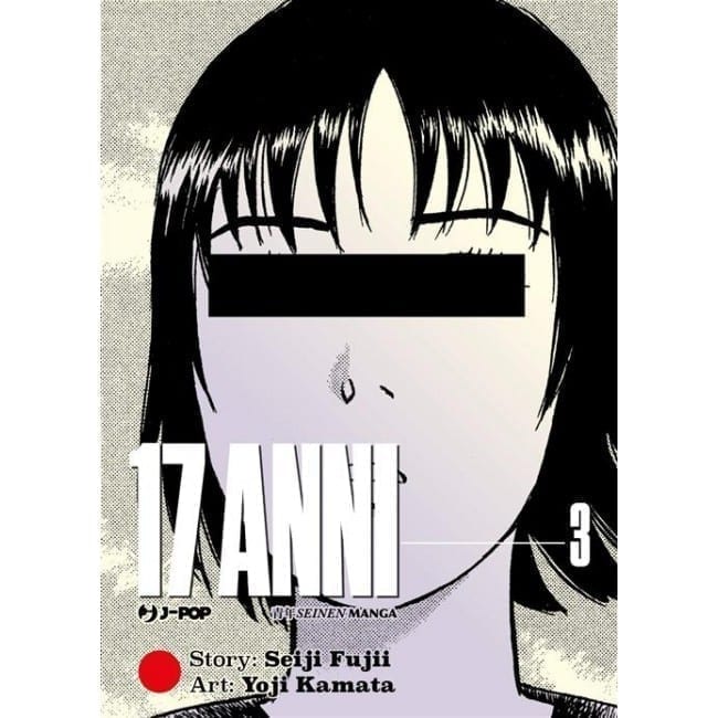 17 ANNI VOL. 3